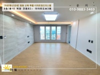 오일장신문