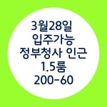 오일장신문