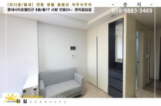 오일장신문