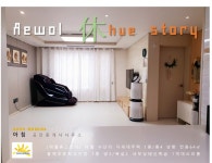 오일장신문