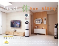 오일장신문