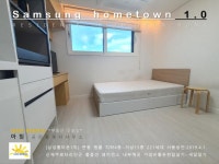 오일장신문