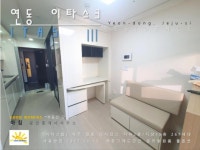 오일장신문