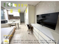 오일장신문