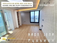 오일장신문