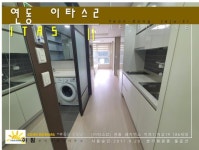 오일장신문