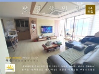 오일장신문