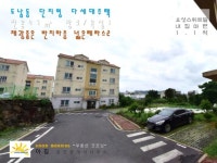 오일장신문