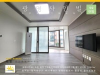 오일장신문