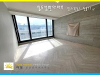 오일장신문