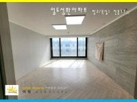 오일장신문