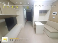 오일장신문