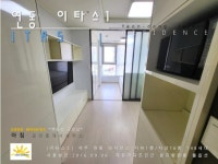 오일장신문