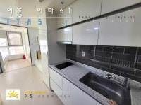 오일장신문
