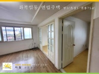 오일장신문
