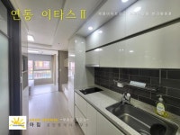 오일장신문