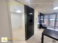 오일장신문