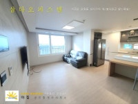 오일장신문