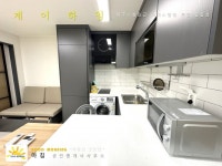 아침공인중개사사무소