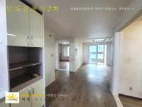 오일장신문