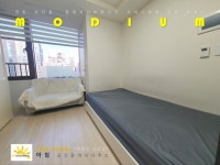 아침공인중개사사무소