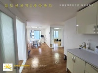 오일장신문