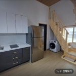 자청비공인중개사