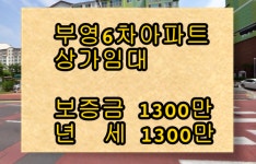 오일장신문