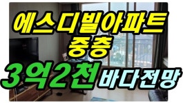 오일장신문
