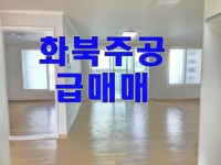 오일장신문