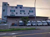 오일장신문