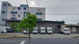 비단길공인중개사사무소