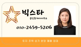 오일장신문