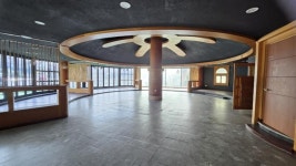 빅스타공인중개사사무소