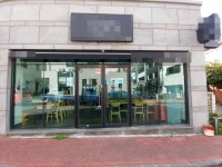 오일장신문닷컴