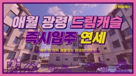 오일장신문