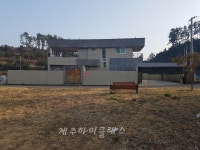 제주하이클래스공인중개사사무소