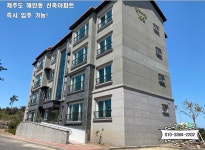 오일장신문닷컴
