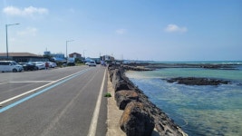 강대표공인중개사사무소