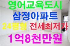 오일장신문닷컴