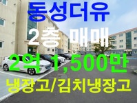 오일장신문닷컴