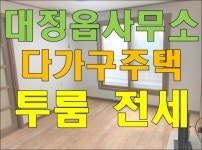 오일장신문닷컴