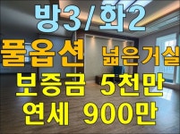 오일장신문