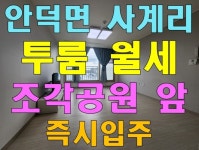 오일장신문