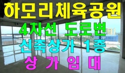 오일장신문