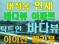 오일장신문