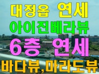 오일장신문