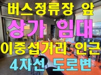 오일장신문