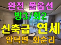 오일장신문
