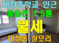 오일장신문